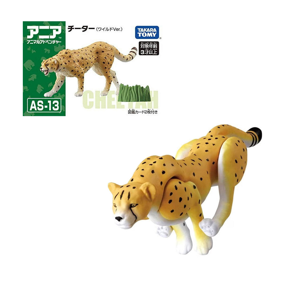 CHEETAH (RUNNING VER.) ANIA AS-13 | TAKARA TOMY CHEETAH (RUNNING VER.) ANIA AS-13 | TAKARA TOMY